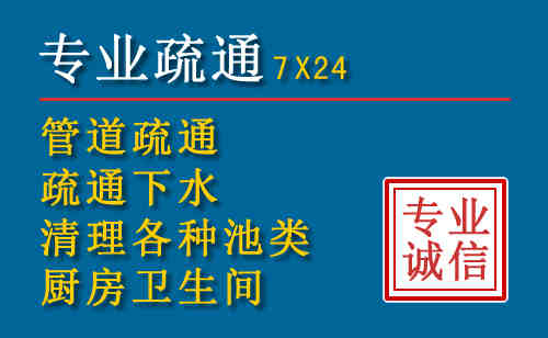 河源搬家公司提示：夏季高温季节长途搬家的6大常识